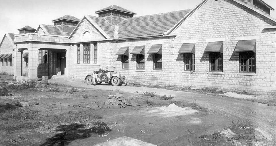 The Old Physics Building